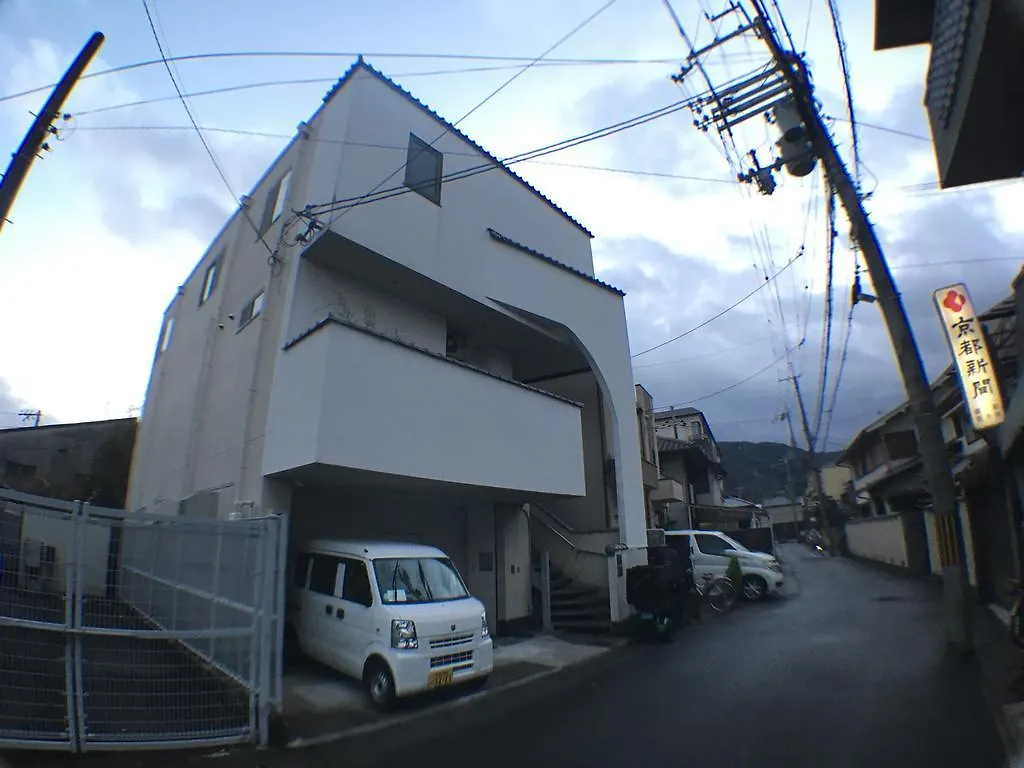 Arashiyama Bamboo Guest House Kyoto Apartment