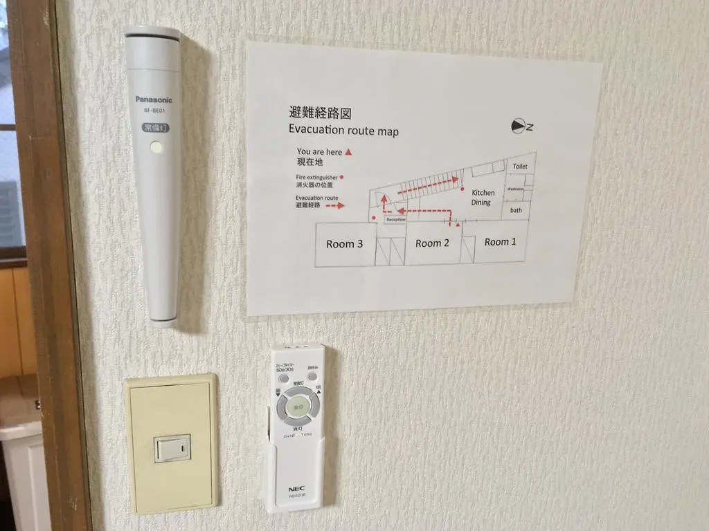 Arashiyama Bamboo Guest House Kyoto Apartment