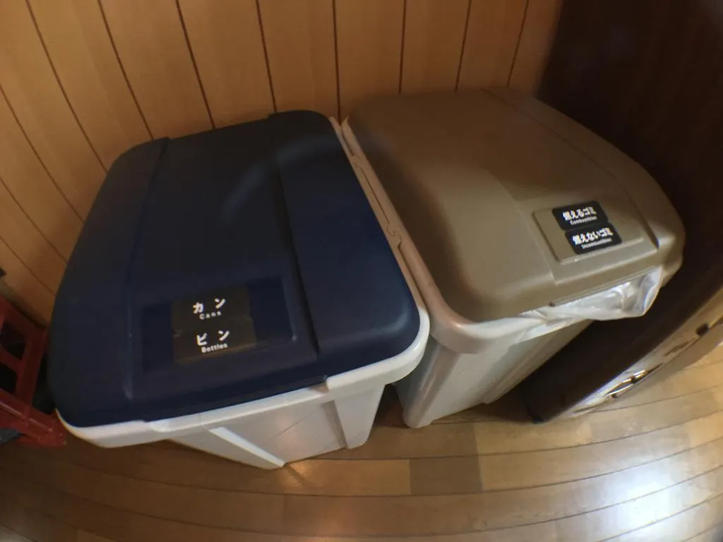 Arashiyama Bamboo Guest House Kyoto 0*,