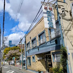 Nihonkan Kyōto