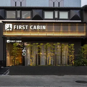 Firstcabin Nijojo 胶囊旅馆