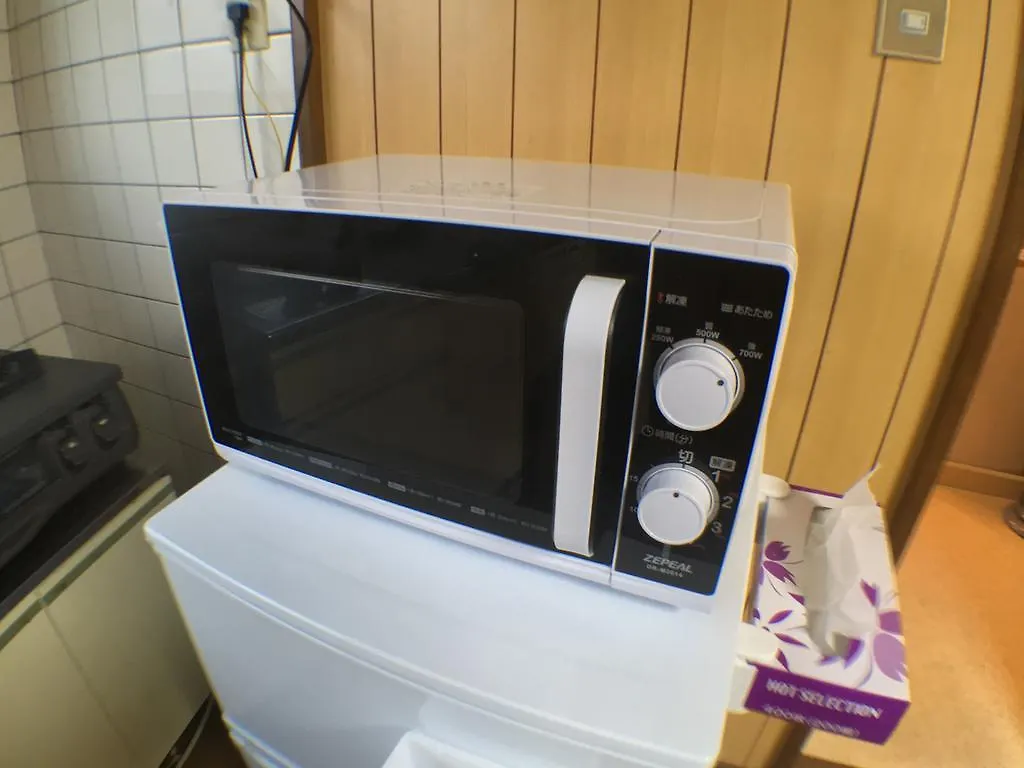 Arashiyama Bamboo Guest House Kyoto 0*,