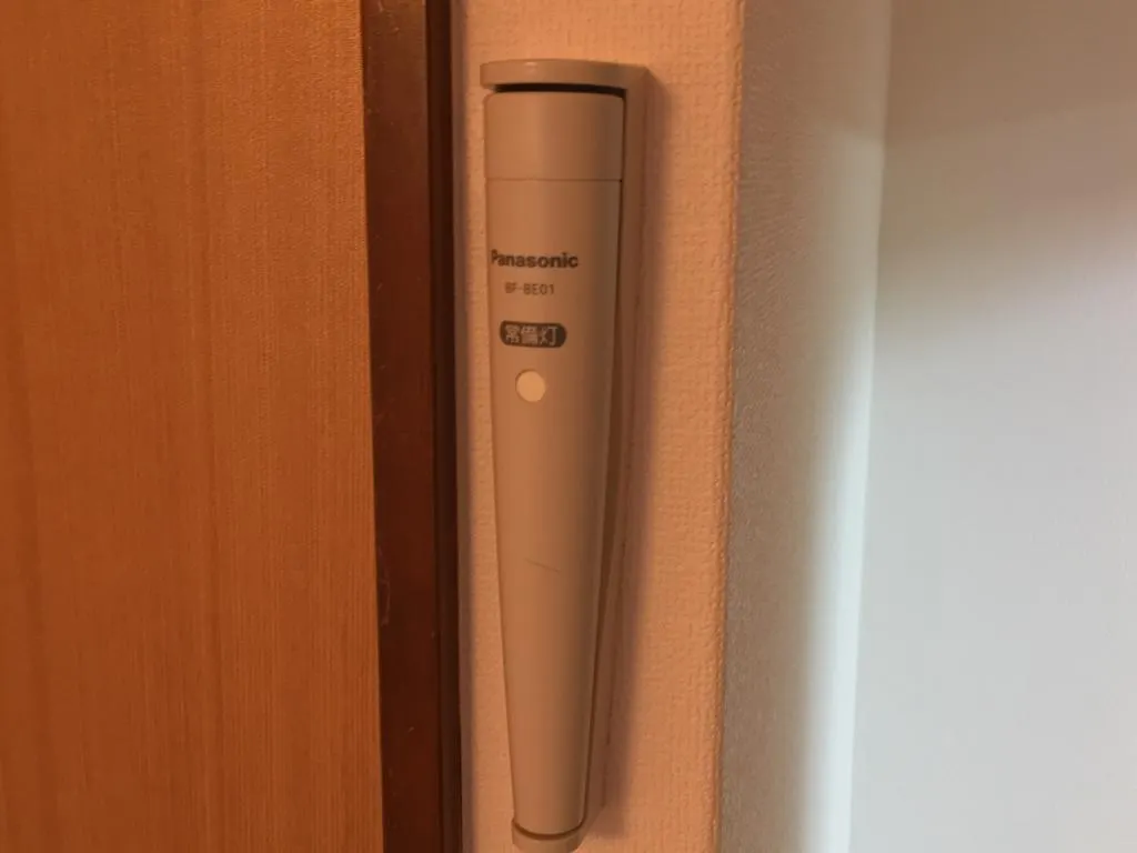 Apartment Arashiyama Bamboo Guest House Kyoto