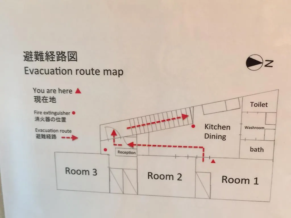 Arashiyama Bamboo Guest House Kyoto Apartment