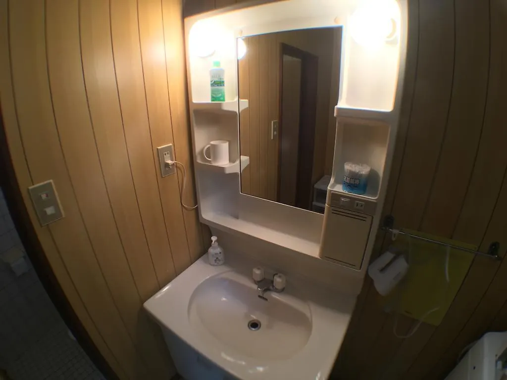 Arashiyama Bamboo Guest House Kyoto Japan